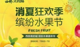 每日大赛 吃瓜网,吃瓜网带你领略精彩瞬间