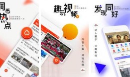 今日吃瓜是哪个app 最近娱乐圈有什么新闻,娱乐圈最新动态，揭秘热门事件
